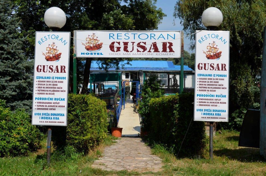 فندق Splav Guest Hause Gusar بلغراد المظهر الخارجي الصورة